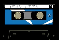 [Vivid Thunder (Zumikuni)] Kyokushiteki Kyokukaishaku WONDER (GIRLS BAND CRY) [Digital]