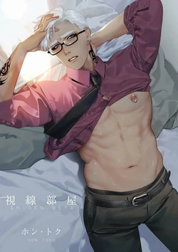 manga-image-1