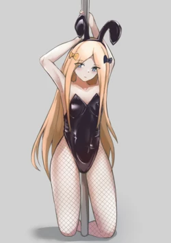 [Chama] Ellely 😠🍭