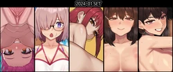 [NT00] 2024-01SET
