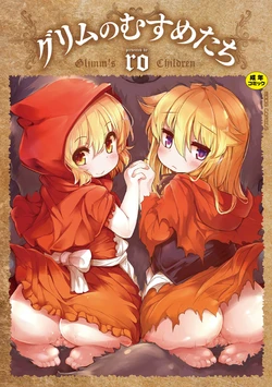 manga-image-1