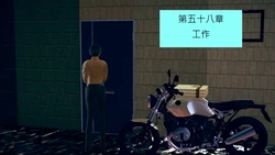 [andrewsonggod] 我的後輩不可能這麼大 58 [CN] [uncensored]