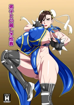 manga-image-1