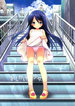 manga-image-1