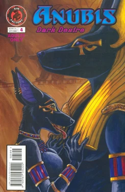 [Radio Comix (Various)] Anubis: Dark Desire #4