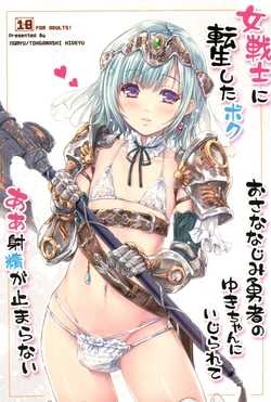 Cover Image