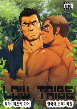 manga-image-1