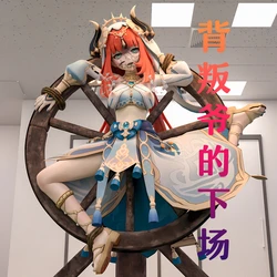[BadAppleY] 背叛爷的下场