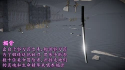 [DLmengka] 丝袜女杀手的末路 18