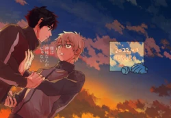 [Shiromano] Boku wa Kamisama Nanka ja Nai Soushuuhen
