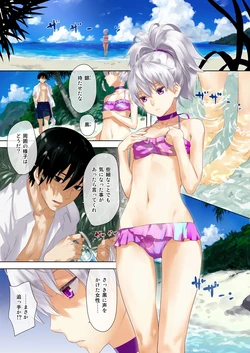 [Ajisaidenden (Kawakami Rokkaku)] Oppai de Yin-chan Hon (Darker than Black: The Black Contractor) [Digital]