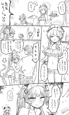 [Nekko] Shizuko Koukai Bun + Sabun + Omake (Blue Archive)