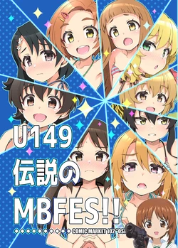 [OSHABAN (Sasahiro)] U149 Densetsu no MBFES!! (THE IDOLM@STER CINDERELLA GIRLS) [Chinese] [吸住没碎个人汉化] [Digital]