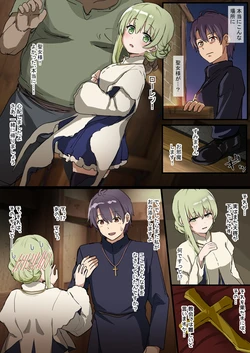manga-image-1