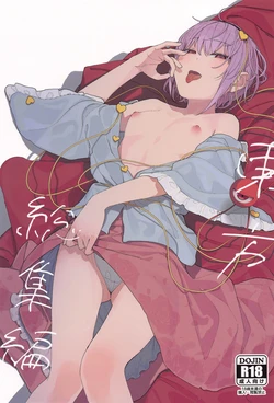 manga-image-1