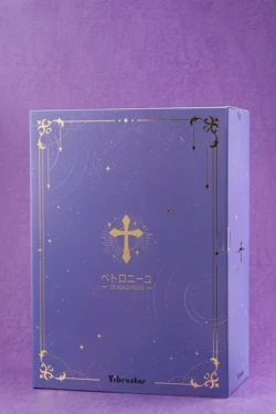 Vibrastar「聖処理シスター『ペトロニーユ』_illustration_by_Ogre」