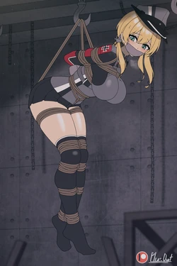 [Plusout] prinz eugen [July 2024]