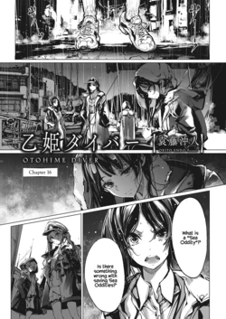 [Endou Okito] Otohime Diver Chapter 16 (COMIC ExE 27) [English] [Windyfall] [Digital]