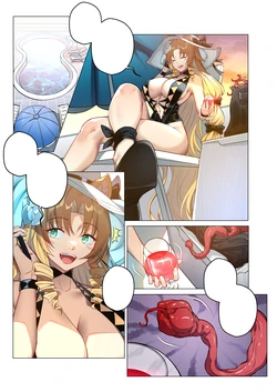 manga-image-1
