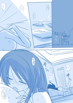 manga-image-1