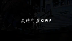 [Atisyouyan(傲娇的小扬)] 超世界传说 光芷玥降诞 01-06（终）