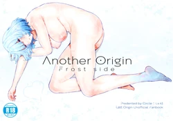[Lv.41 (41)] Another Origin Frost side (Last Origin) [Digital]