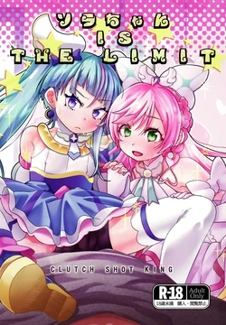 manga-image-1