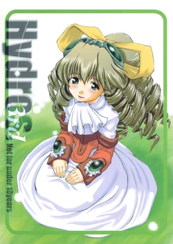 manga-image-1