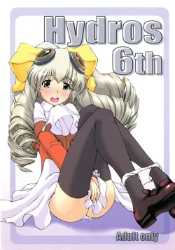 manga-image-1
