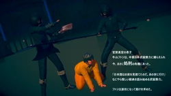 [プラム宝玉堂] 苦悶のエージェント 1-92