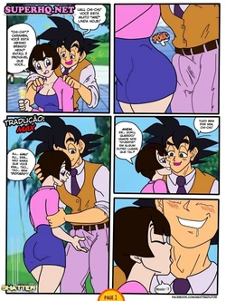 Dragon ball FunsexyDB