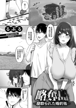 manga-image-1