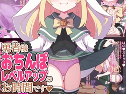manga-image-1