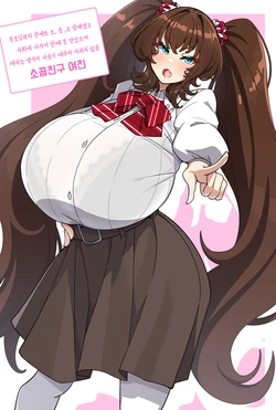 manga-image-1
