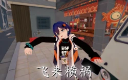 [AhandsomeA] 铃