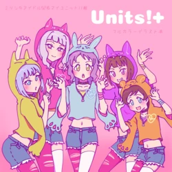 [Sanchi Chokusou (Imoko)] Units!+ (THE IDOLM@STER MILLION LIVE!) [Digital]