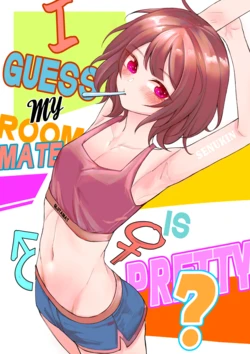 [Senukin] I Guess my Roommate is Pretty? - ch.1 [English]