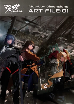 Muv-Luv Dimensions Art File:01