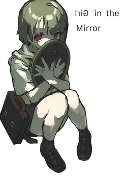 [Sumeshibu (Taberu)] Girl in the Mirror (Love Live! Nijigasaki High School Idol Club) [Chinese] [猫岛汉化组]