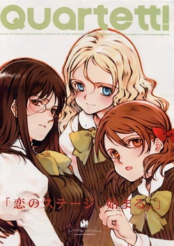 manga-image-1