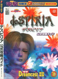 deSPIRIA Official Walkthrough Guide