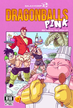 [GalaxycoopZ] FANBOOK Dragonballs Pink Series - CHAPTER 1