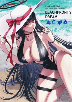 (C104) [SKK (Syoukaki)] BEACHFRONT'S DREAM + Rakukaki  Vol. 11 (Blue Archive) [Chinese] [白杨汉化组] [Decensored]