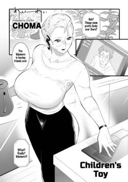 manga-image-1