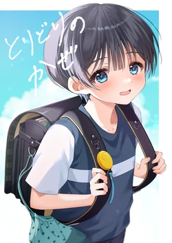 [KASUMIKAZE (Iroha)] Toridori no Kaze丨多彩缤纷的风儿 [Chinese] [冒险者公会] [Digital]