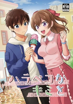 manga-image-1