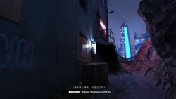 [JeanneShiminya] Secret Mission 1 (Chinese - English)