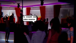 迷乱舞会 迷乱舞会