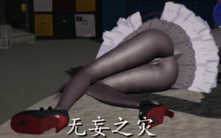 [AhandsomeA] 艾莲·乔（无码版）