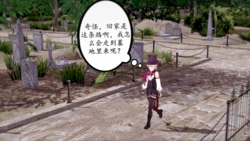 [AhandsomeA] 琳妮特（无码版）